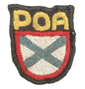 POA Volunteer Sleeve Shield