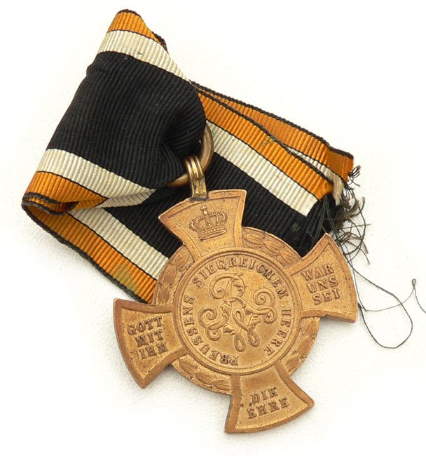 Prussian Commemorative 'Königgrätz' 1866 Cross — image 4