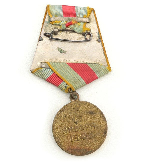 Russian Medal for the Liberation of Warsaw — image 3