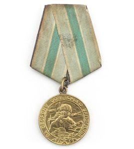 Russian Medal for the Defence of the Soviet Transarctic