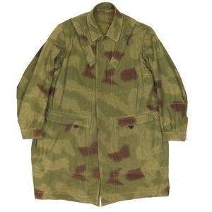 Luftwaffe 'Sumpftarn' Paratrooper Smock 1945
