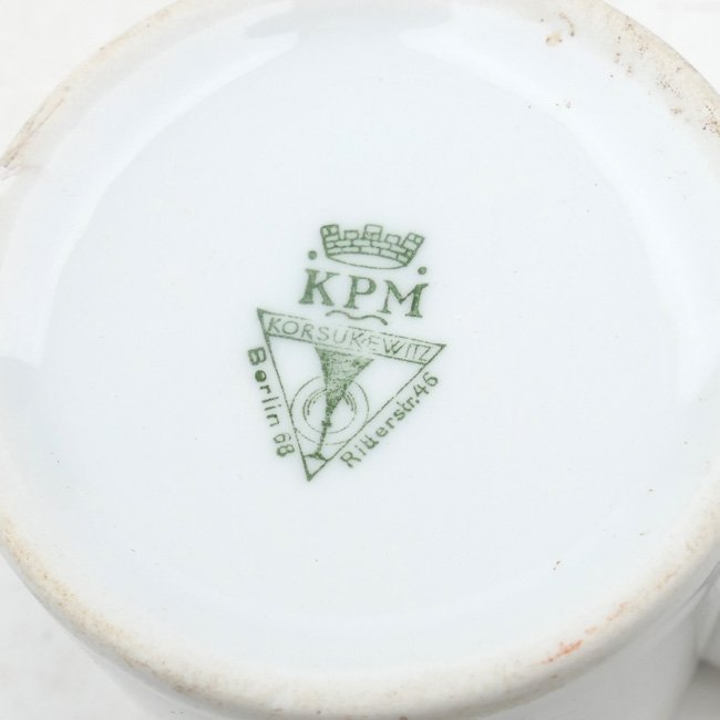 German 'Eigentum der Stadt Berlin' Porcelain Mug — image 6