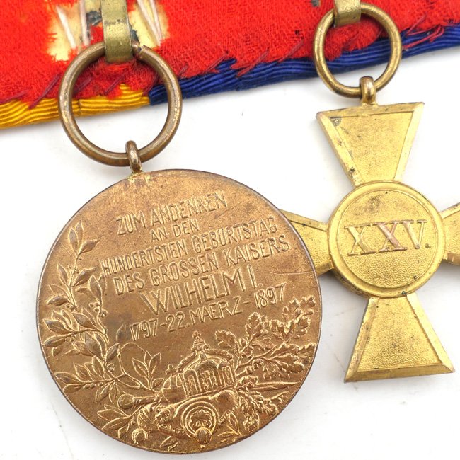 Prussian 2-Piece Medal Bar — image 4