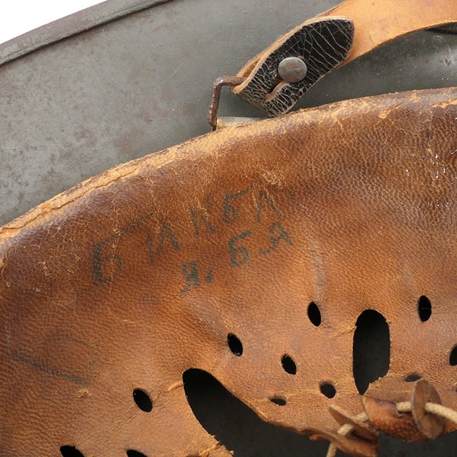 WH (Heer) M40 SD Combat Helmet — image 16