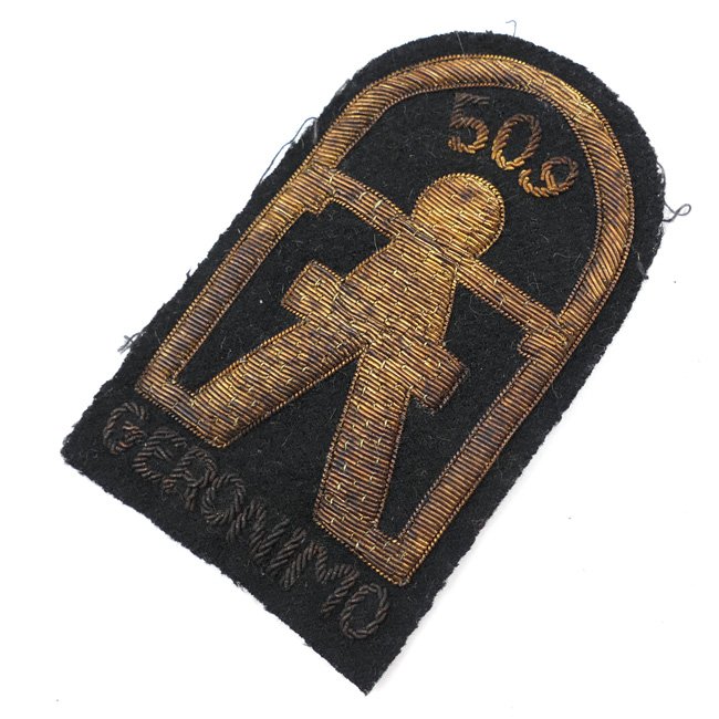 WW2 US 509th Parachute Infantry Regiment 'Geronimo' Patch — image 2