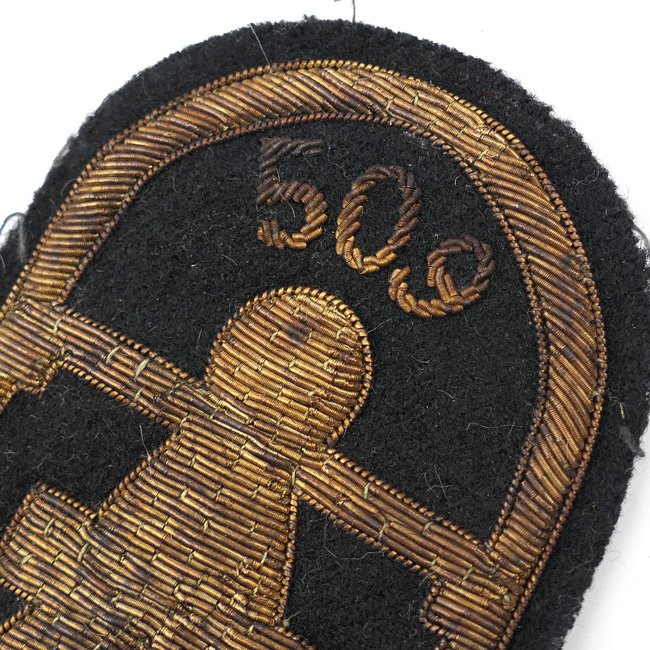 WW2 US 509th Parachute Infantry Regiment 'Geronimo' Patch — image 3