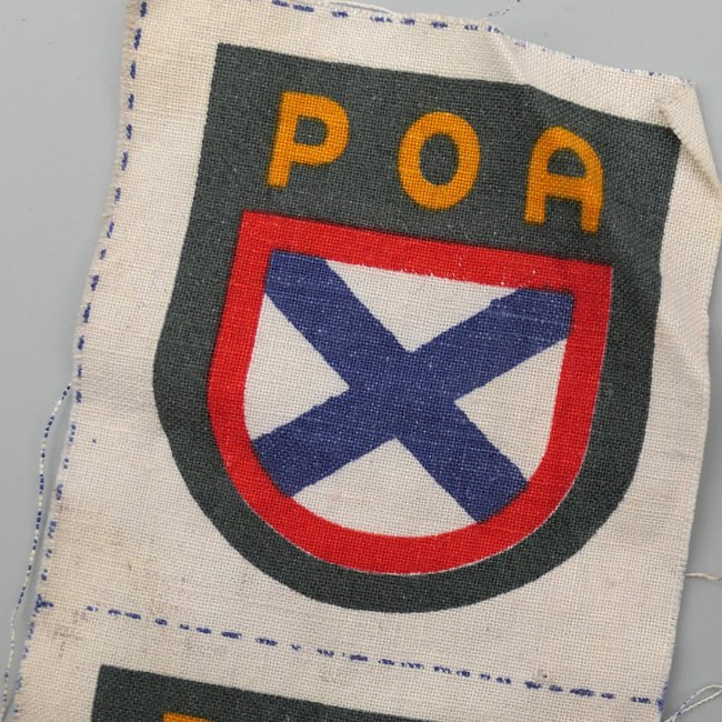 Set of 2 POA Volunteer Sleeve Shields — image 2