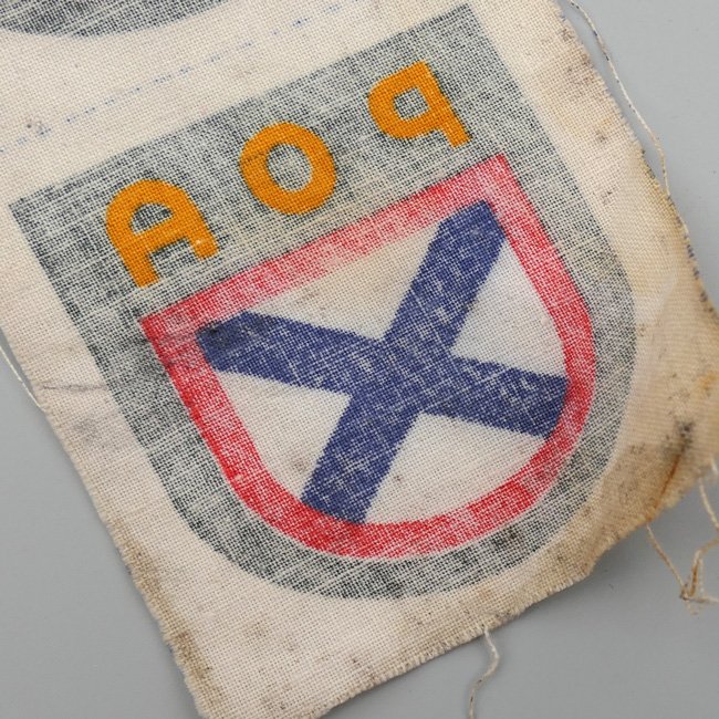 Set of 2 POA Volunteer Sleeve Shields — image 5