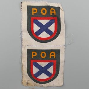 Set of 2 POA Volunteer Sleeve Shields