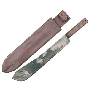 British Army Machete with Scabbard
