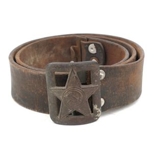 Russian M35 Officer's Belt & Buckle