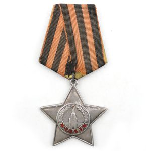 Soviet Russian Order Of Glory 3rd Class