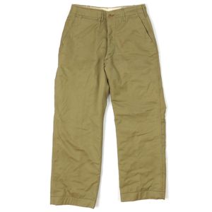 US M-1941 Kersey Lined Trousers