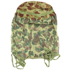 USMC Camouflage Mosquito Net Helmet Cover