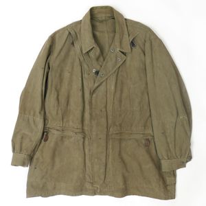 Extremely Rare 1st Pattern Luftwaffe Paratrooper Smock