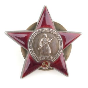 Sovjet 'Order of the Red Star' #1163653