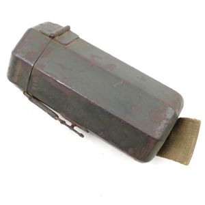 Metal Case for the ZF41 Sniper Scope