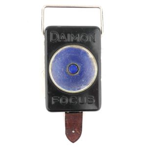 Daimon 'Focus' Flashlight