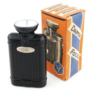 'Daimon Focus' Flashlight in Carton Box