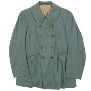 Dutch Military Cyclist's Short Overcoat