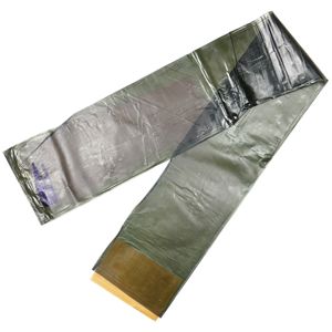 US Waterproof Rifle Cover