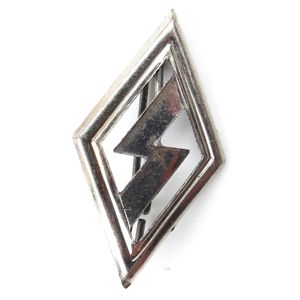 'Deutsches Jungvolk' (DJ) Cap Badge