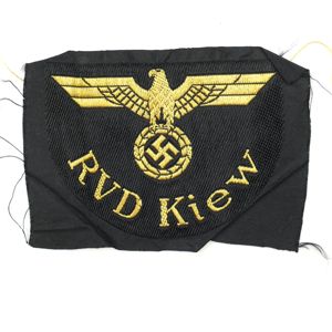 Reichsbahn 'RVD Kiew' Sleeve Eagle