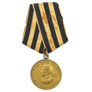 Russian Victory Medal 1941-1945