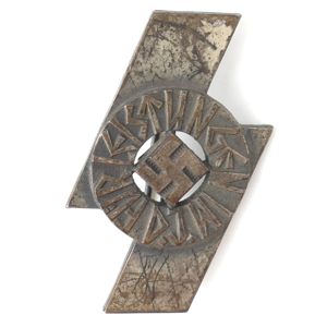 DJ Proficiency Badge