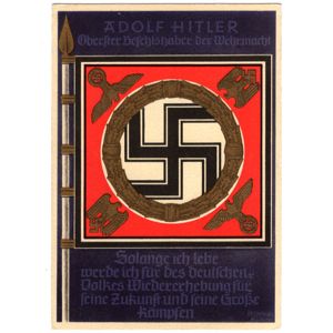 'Standarte des Führers und Reichskanzlers' Postcard by Gottfried Klein