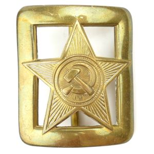 Russian M35 Officer's Belt Buckle