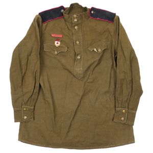 Russian M43 Artillery Gymnasterka