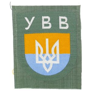 BeVo 'Ukrainian' Volunteer Sleeve Shield