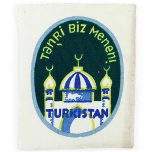 'Turkistan' Volunteer Sleeve Shield