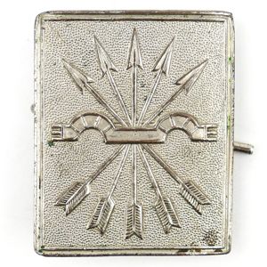 Spanish 'Falange Española' Belt Buckle