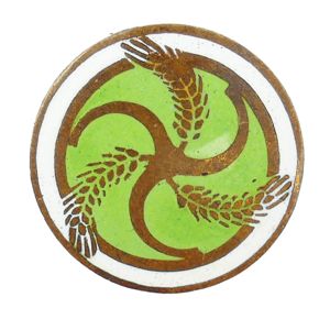 'Agrarisch Front' Membership Badge