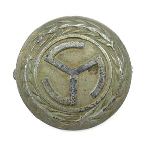 Dutch ADM Membership Badge