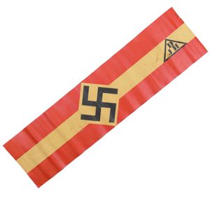 HJ - DJH Collecting Box Banderole