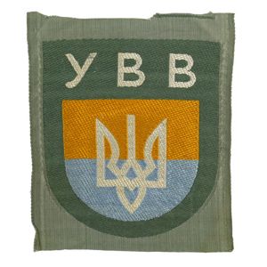 BeVo 'Ukrainian' Volunteer Sleeve Shield