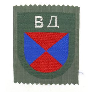 BeVo 'Don Cossacks' Volunteer Sleeve Shield