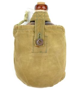 Russian Glass Canteen in Cover