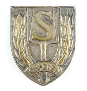 Dutch NAD Sports Badge