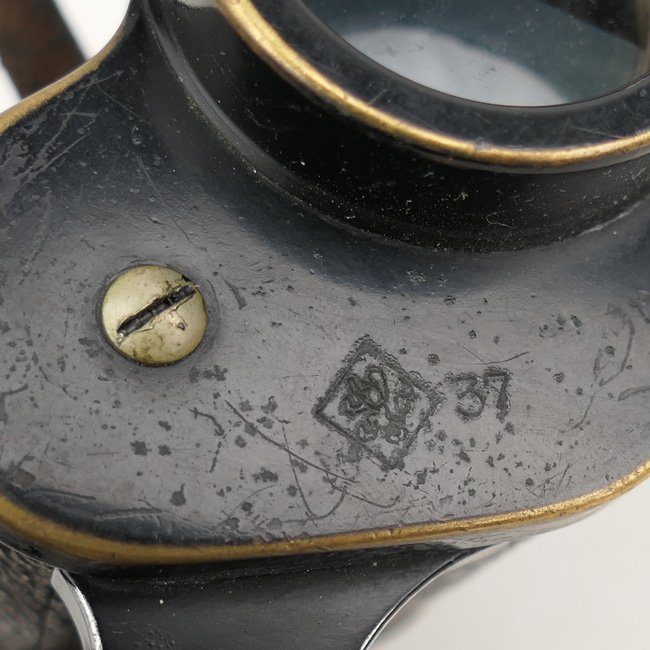 Czechoslovakian Army vz.9/13 Binoculars — image 8