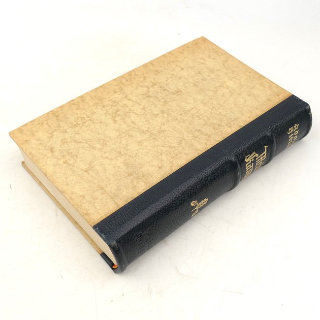 Adolf Hitler's 'Mein Kampf' 1941 - 'Neubiberg' — image 10