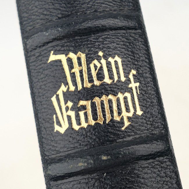Adolf Hitler's 'Mein Kampf' 1941 - 'Neubiberg' — image 3
