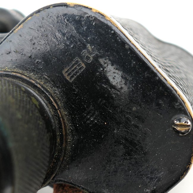 Russian 6x30 Binoculars 1945 — image 3