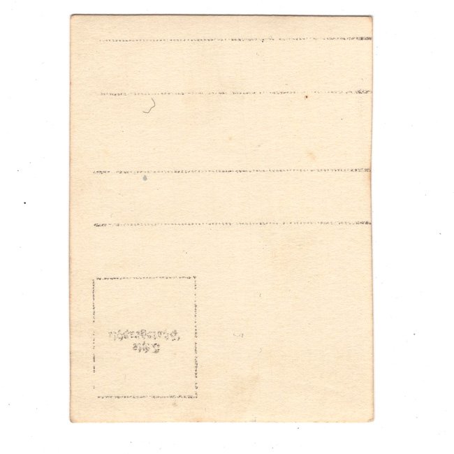 Wehrmacht disabled soldier Portrait Photo — image 2