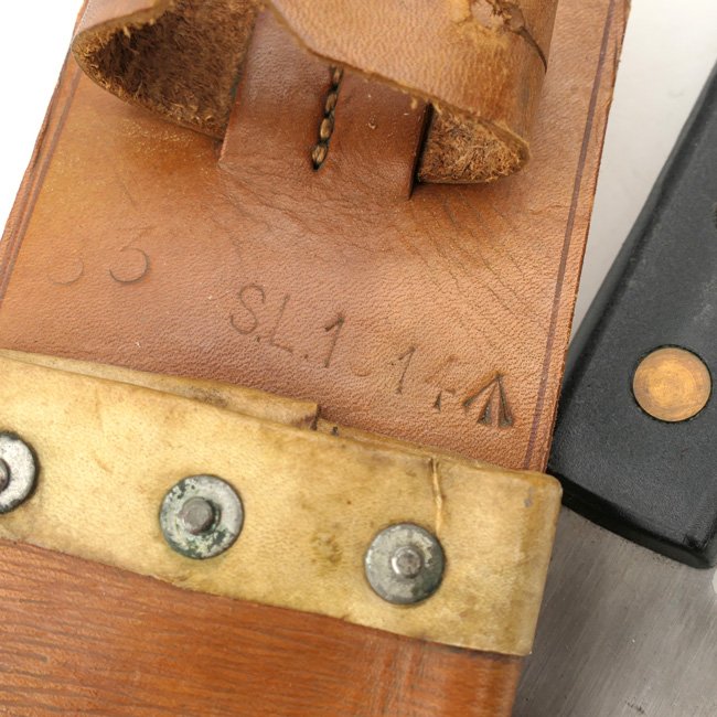 British Army Machete with Scabbard — image 4