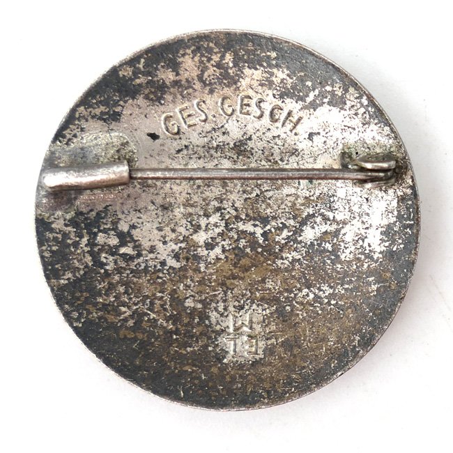 DRK 'Helferin' Brooch — image 3