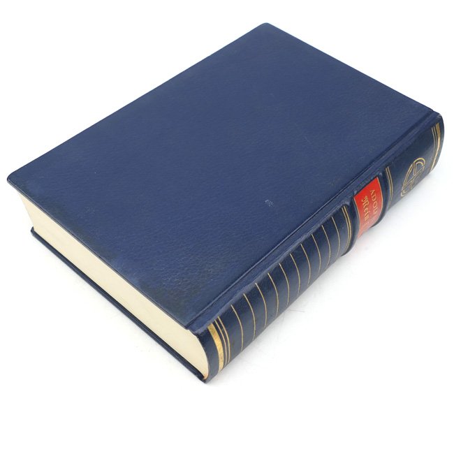 Adolf Hitler's 'Mein Kampf' - jubilee edition for the 50th birthday of Adolf Hitler — image 9